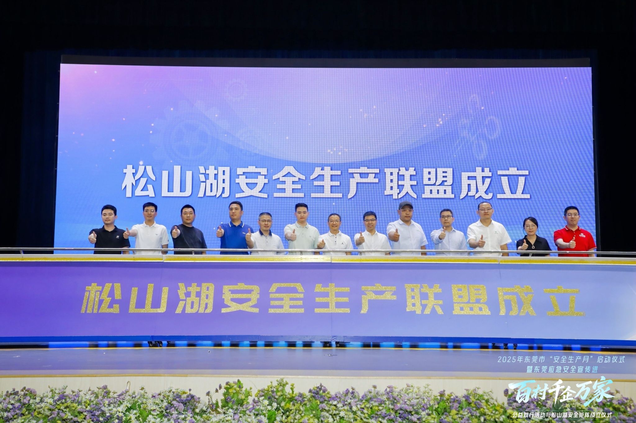 45612藏宝阁资料