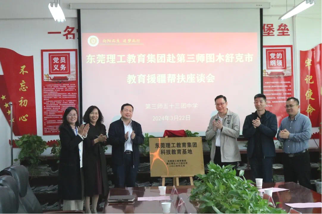 45612藏宝阁资料