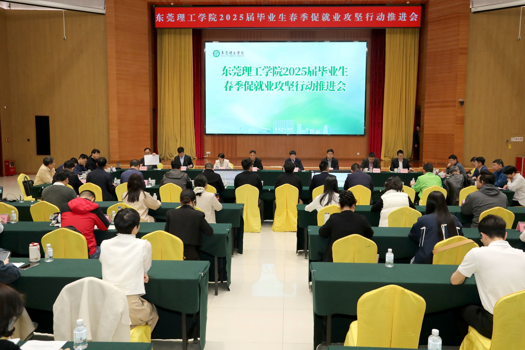 45612藏宝阁资料