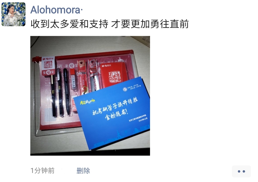 45612藏宝阁资料