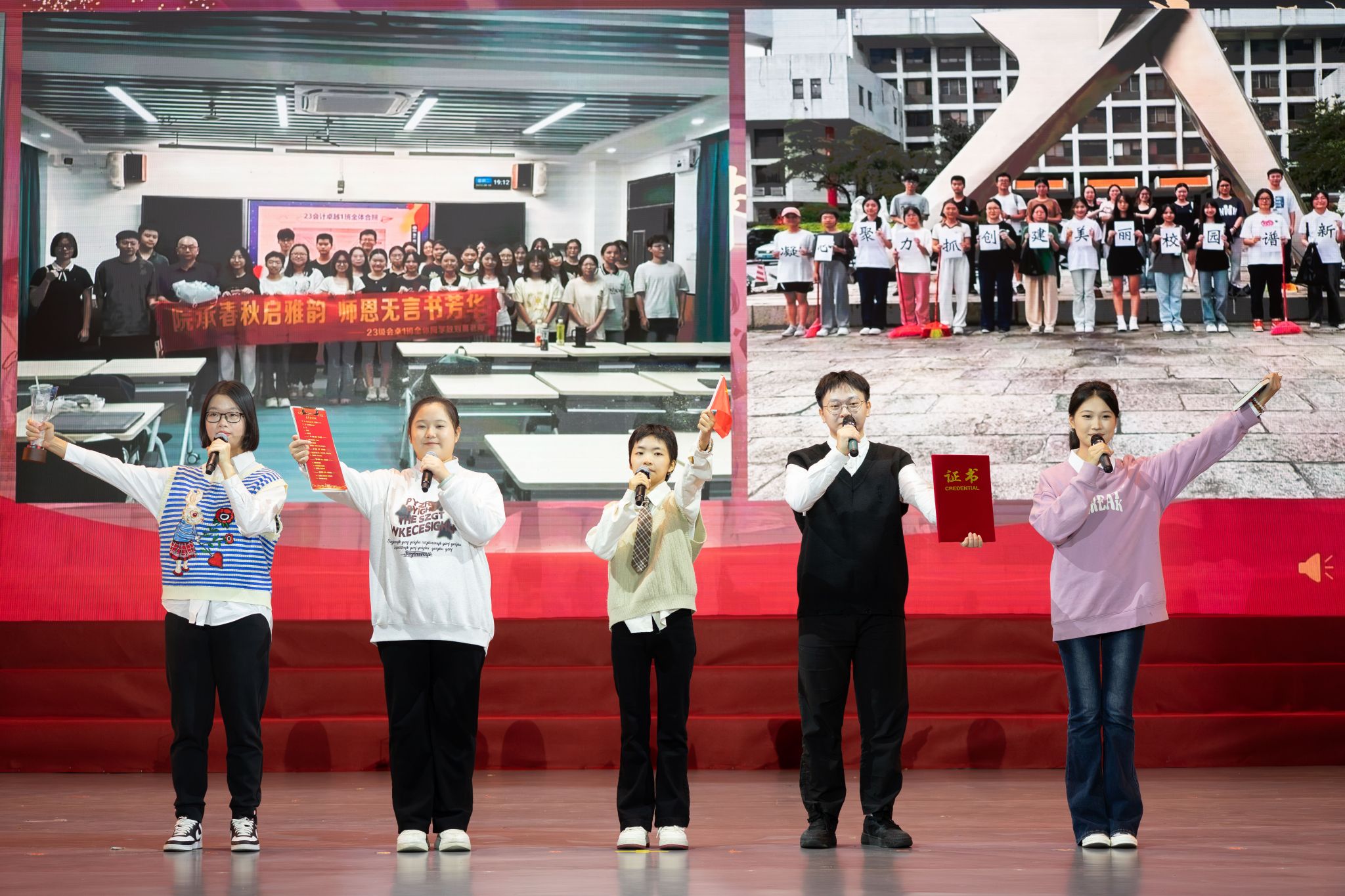 45612藏宝阁资料