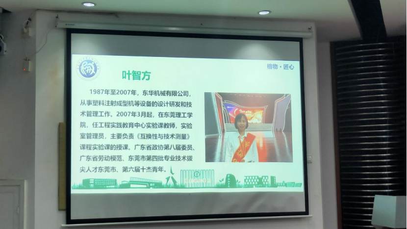 45612藏宝阁资料