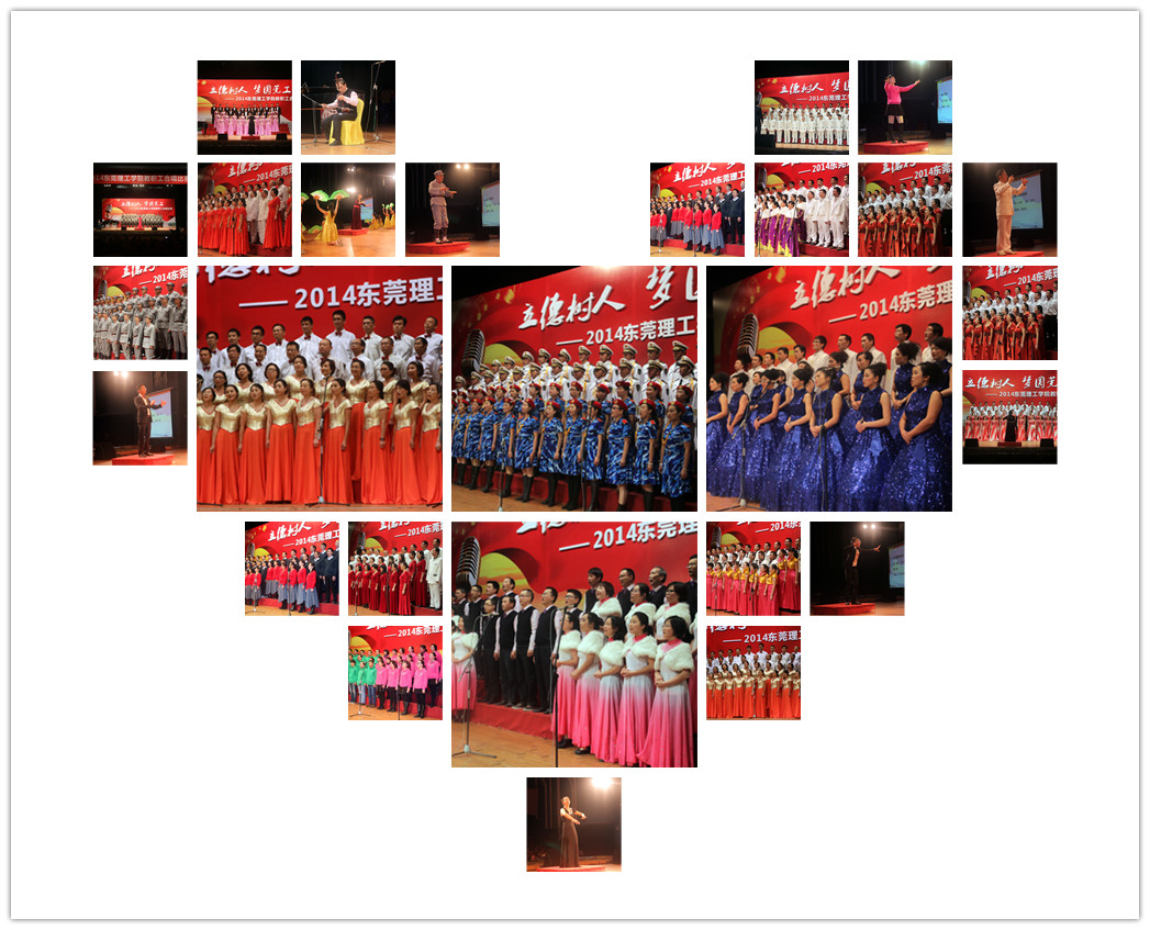 /website-webapp/ewebeditor/uploadfile/20141219175650391