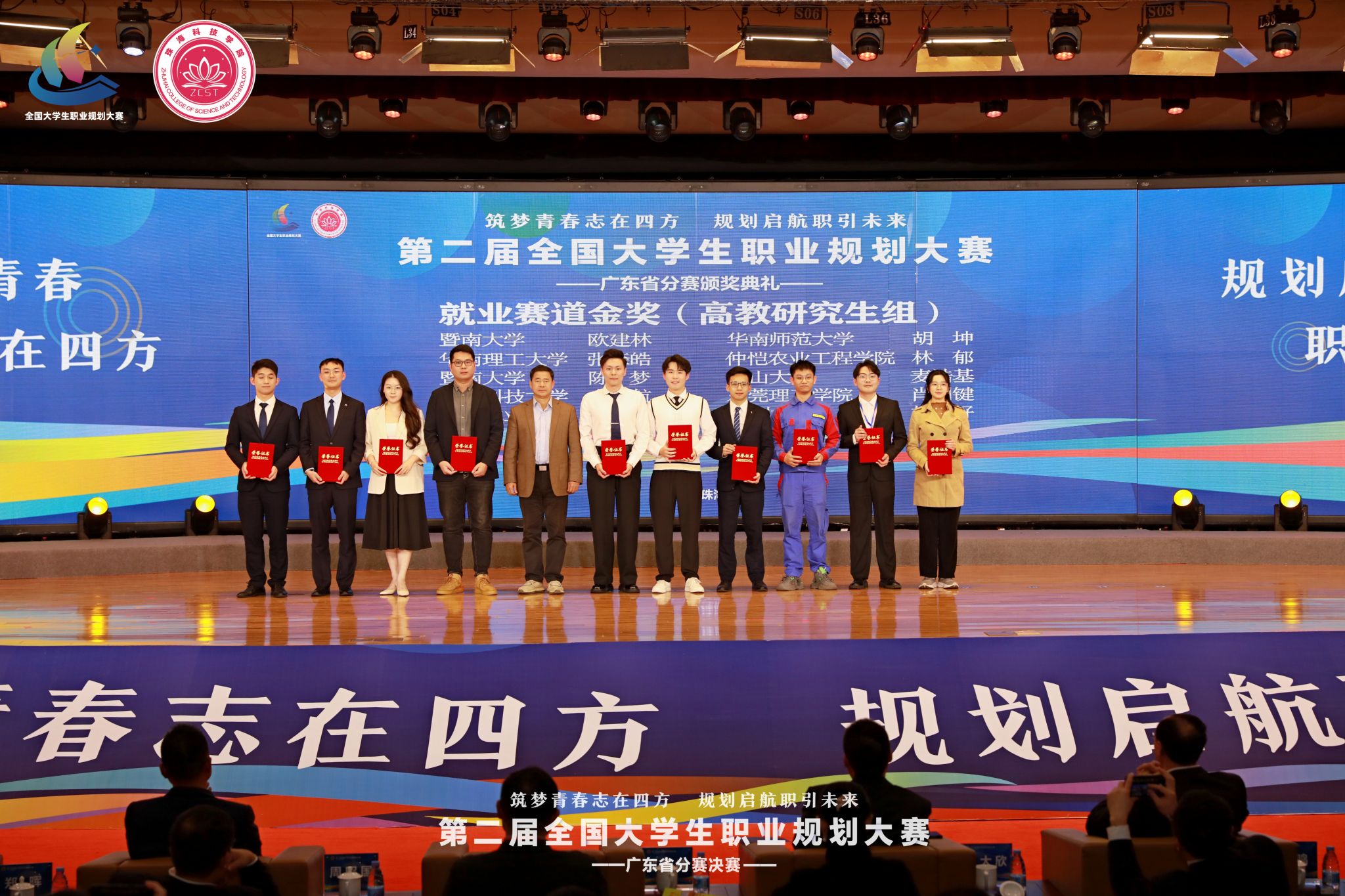 45612藏宝阁资料