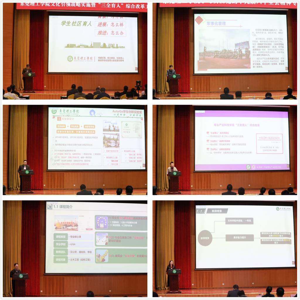 45612藏宝阁资料