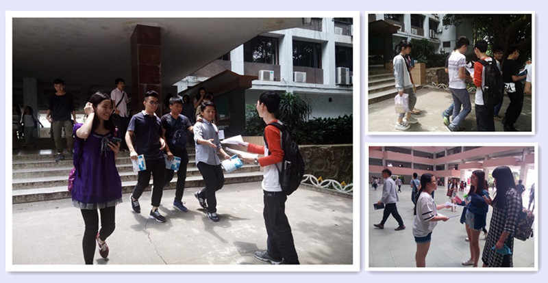 世界读书日_副本