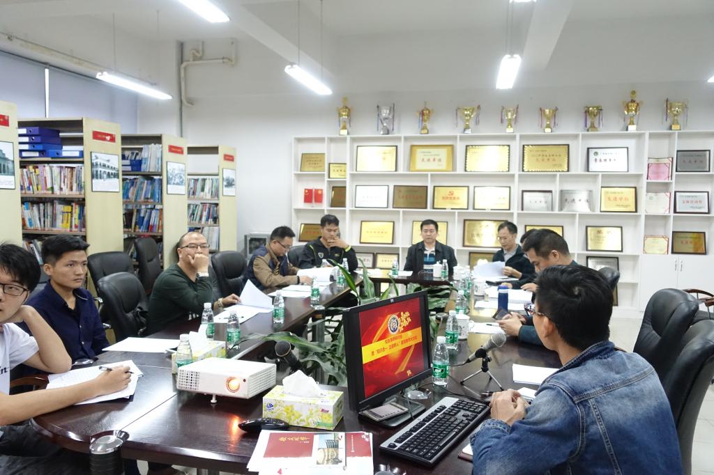 校友导师调查问卷结果交流