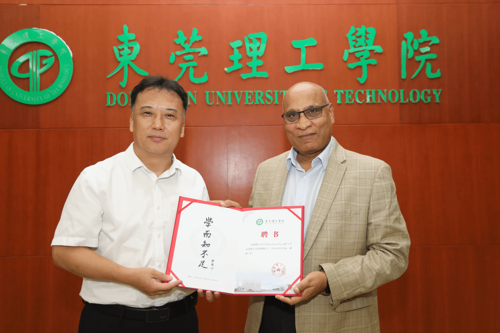 45612藏宝阁资料