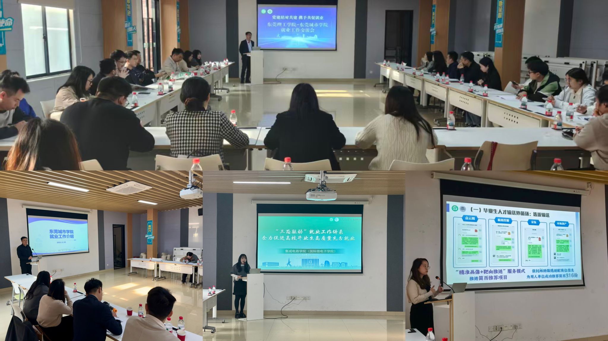 45612藏宝阁资料