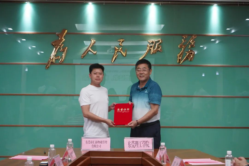 45612藏宝阁资料