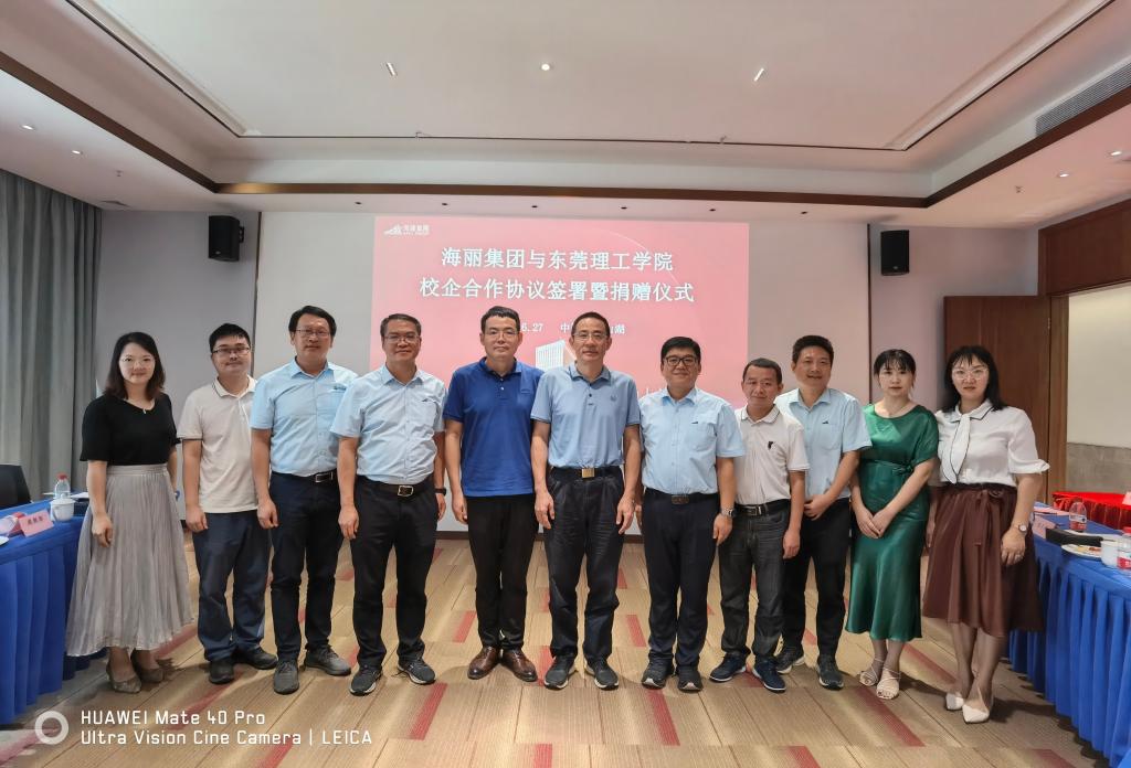 45612藏宝阁资料