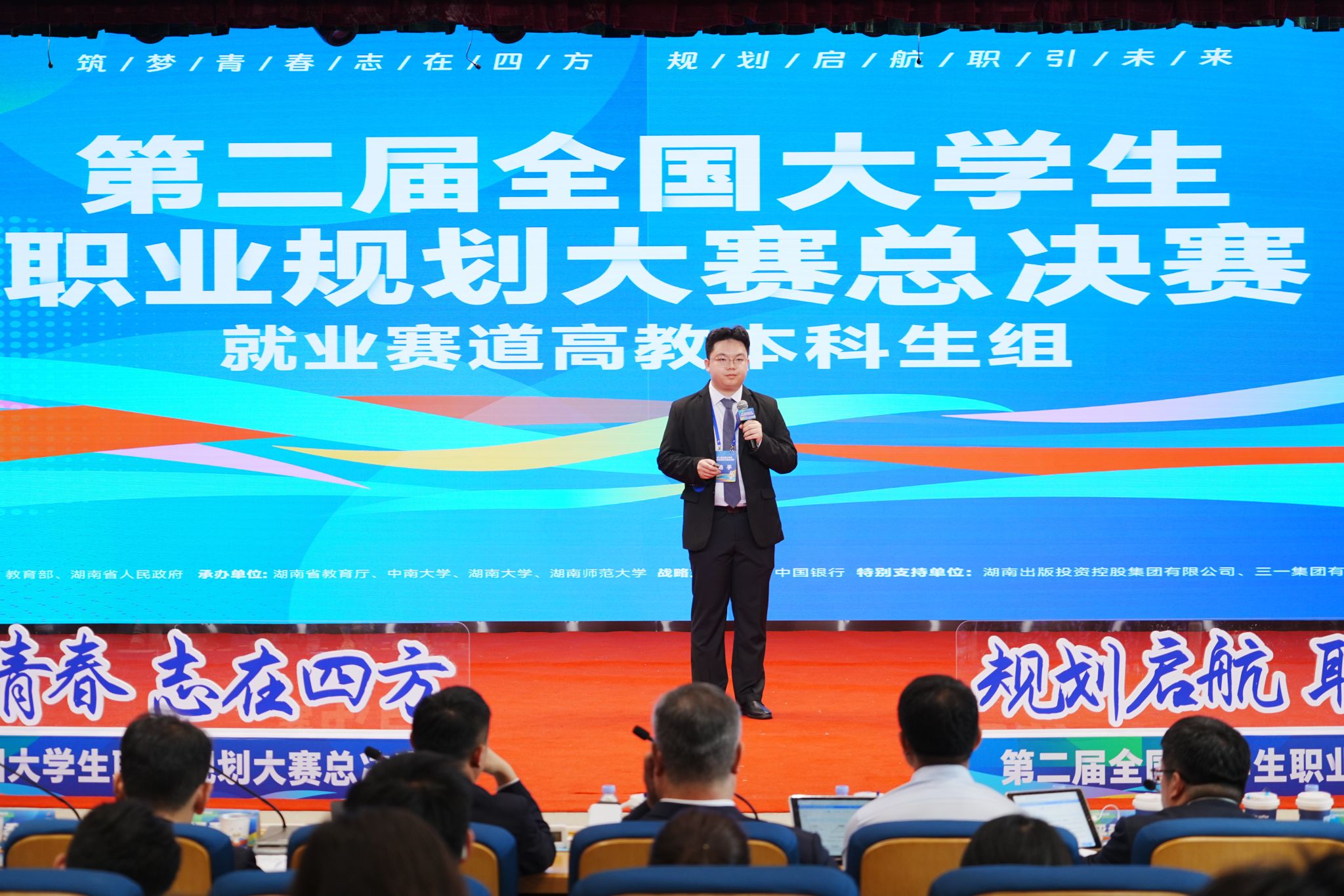 45612藏宝阁资料