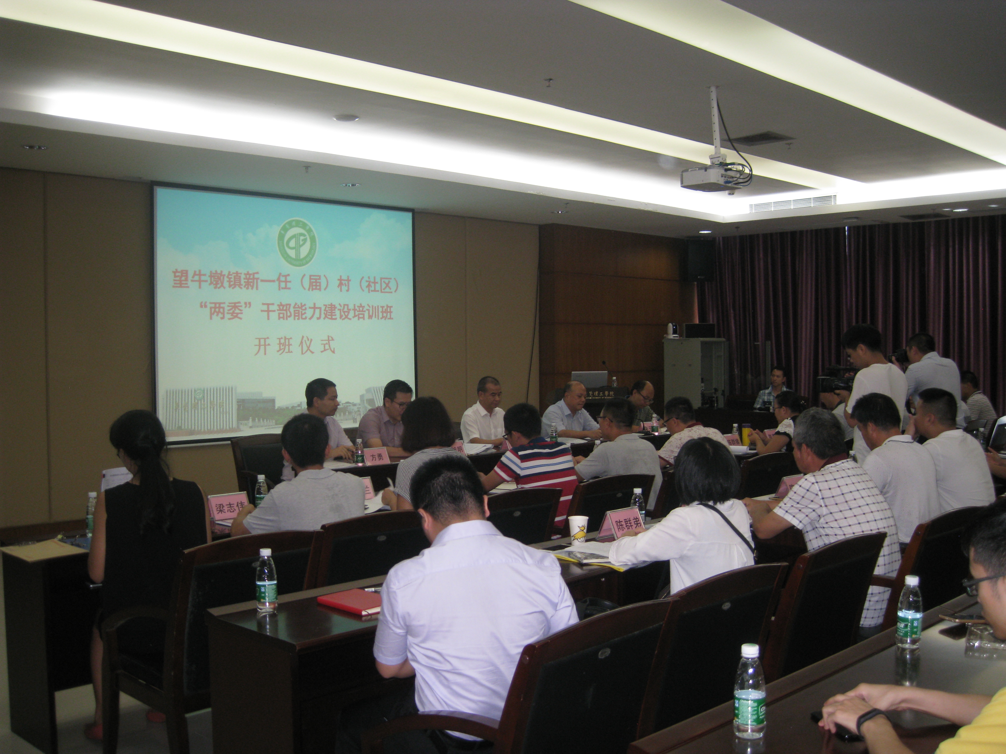 /website-webapp/ewebeditor/uploadfile/20170913020121563002