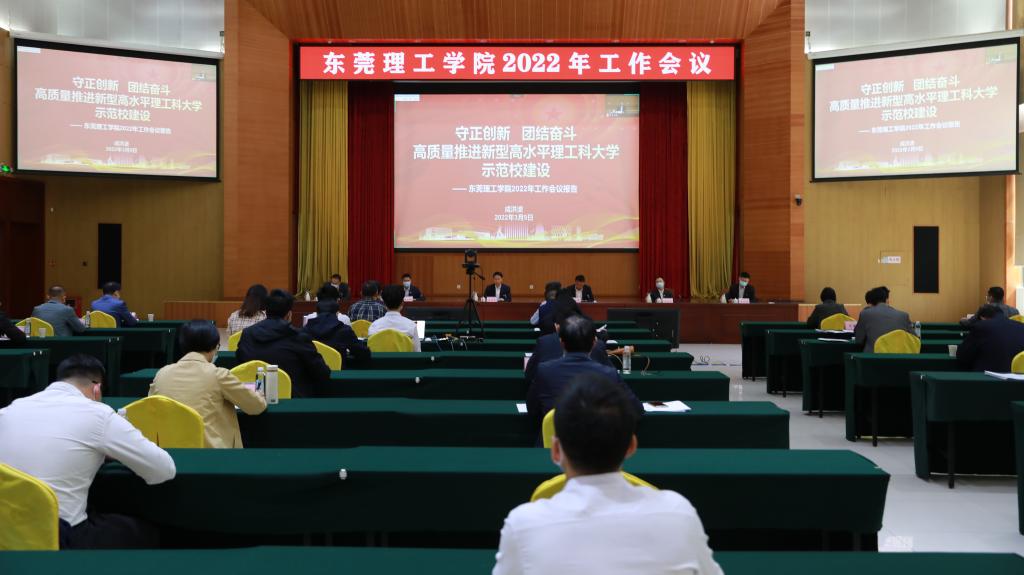 45612藏宝阁资料