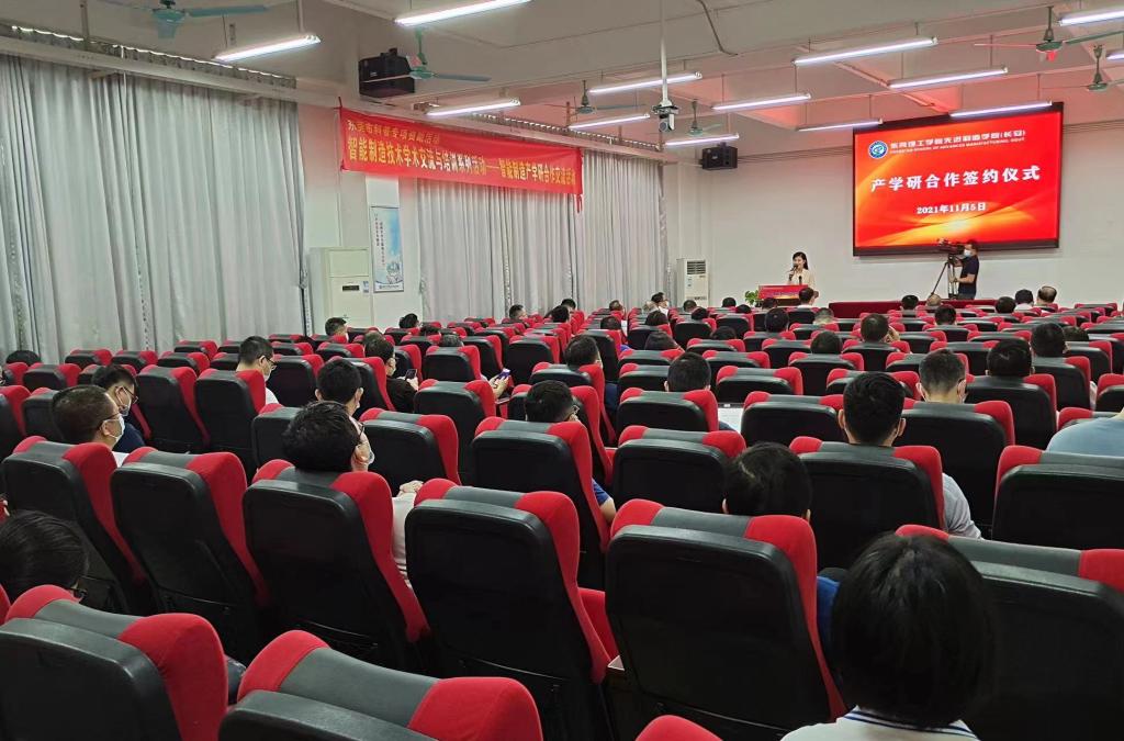 45612藏宝阁资料