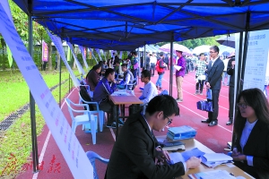 45612藏宝阁资料