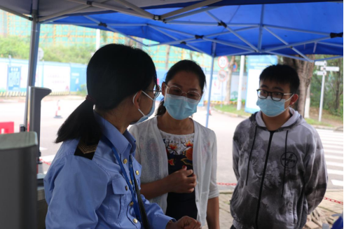 45612藏宝阁资料