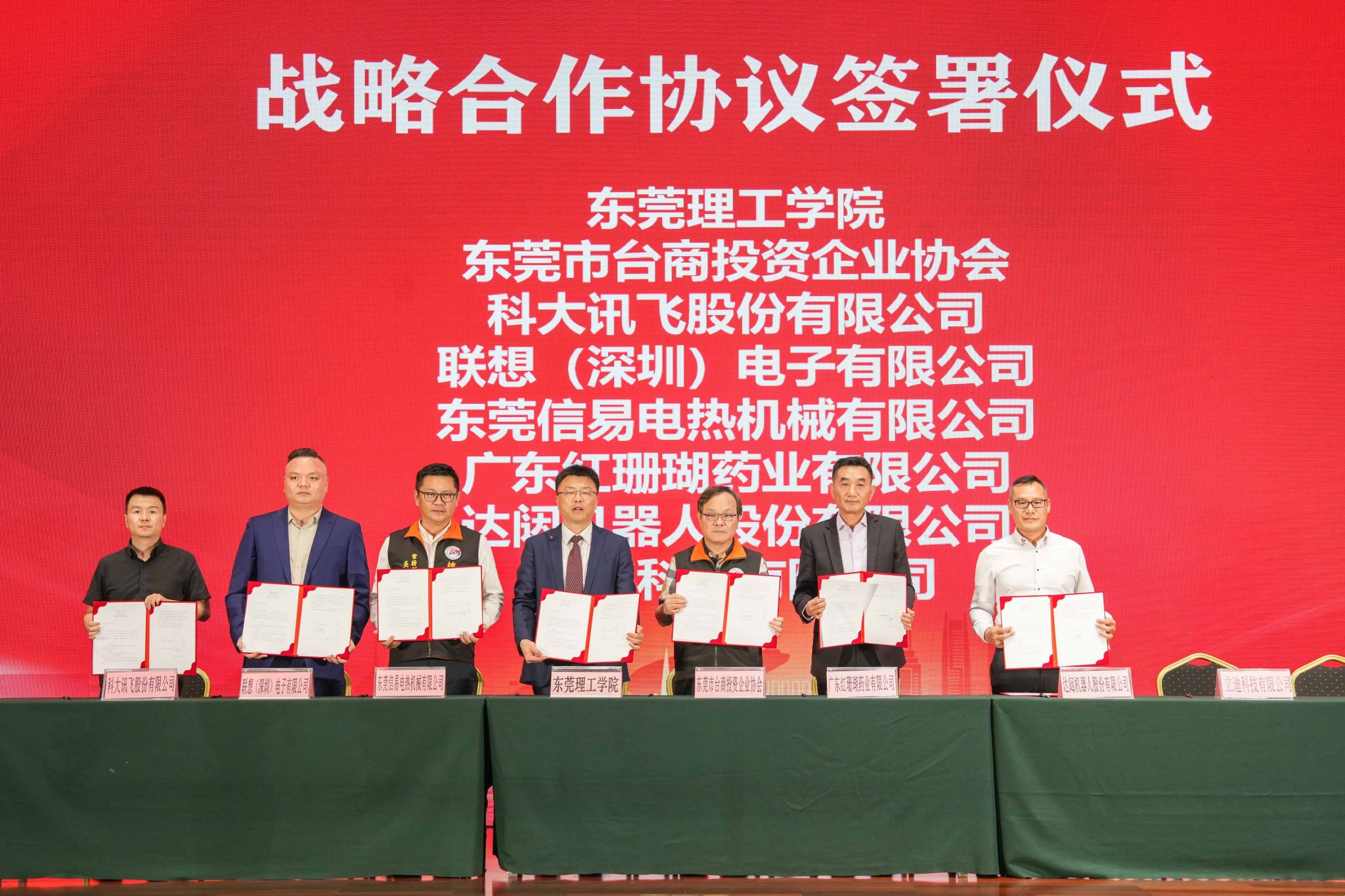 45612藏宝阁资料