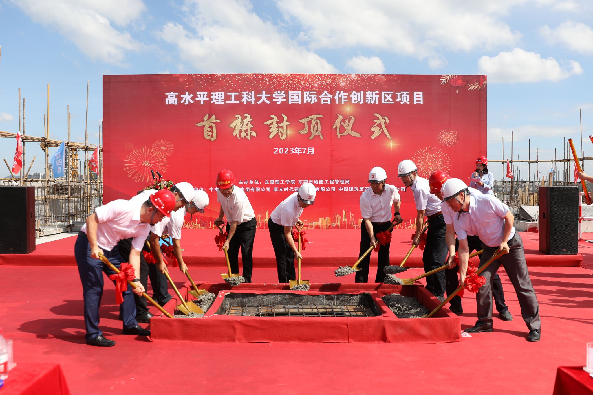 45612藏宝阁资料