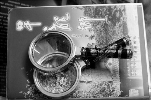 45612藏宝阁资料