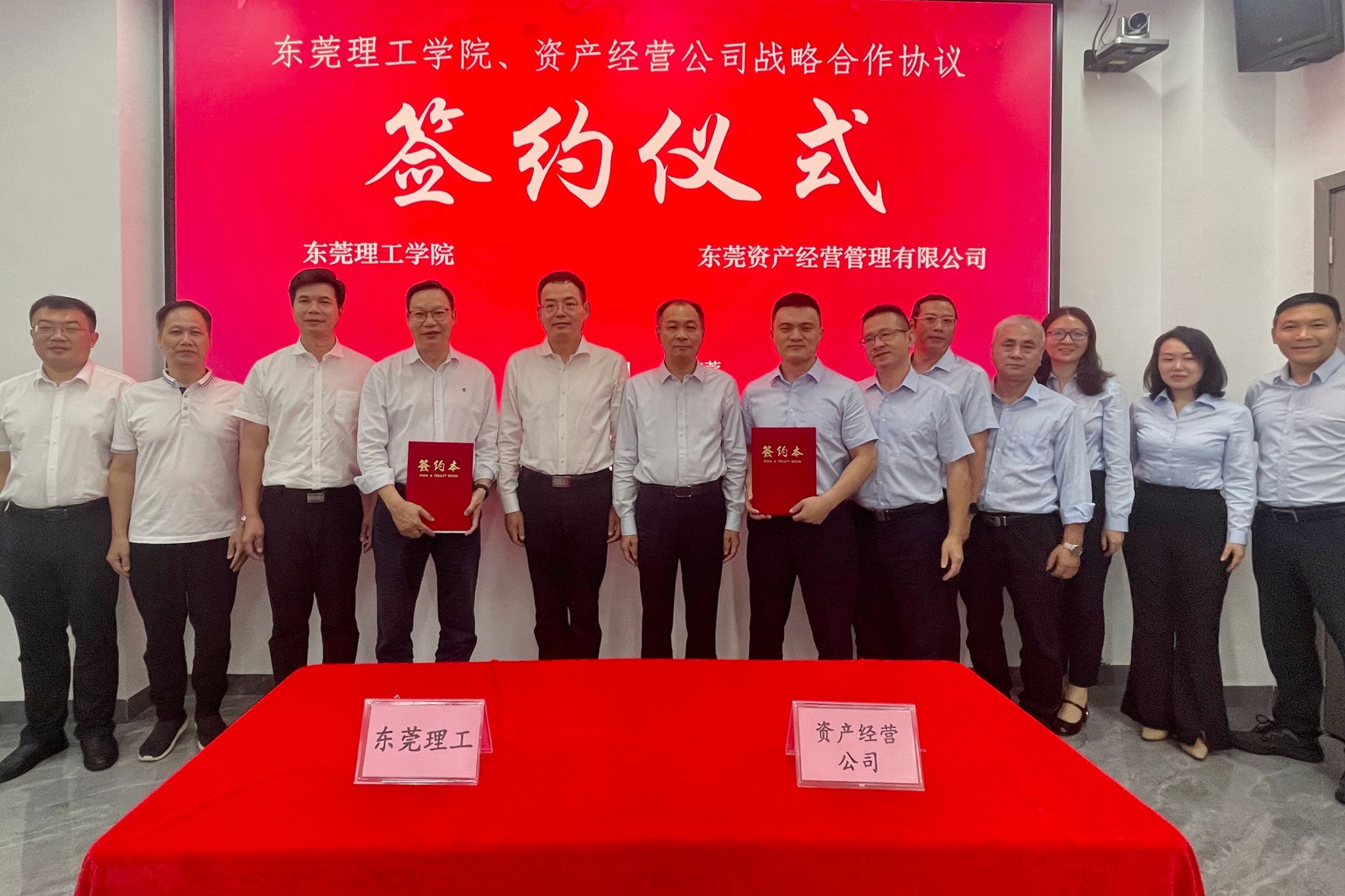 45612藏宝阁资料