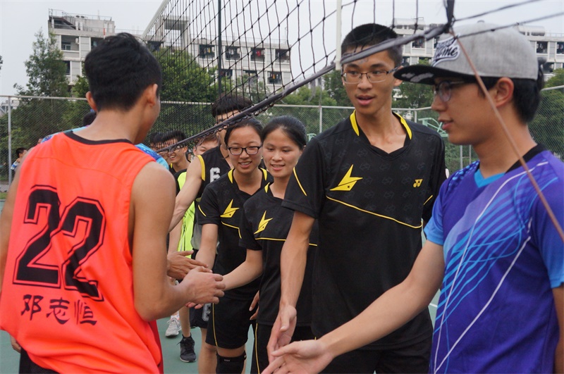 友谊第一,比赛第二