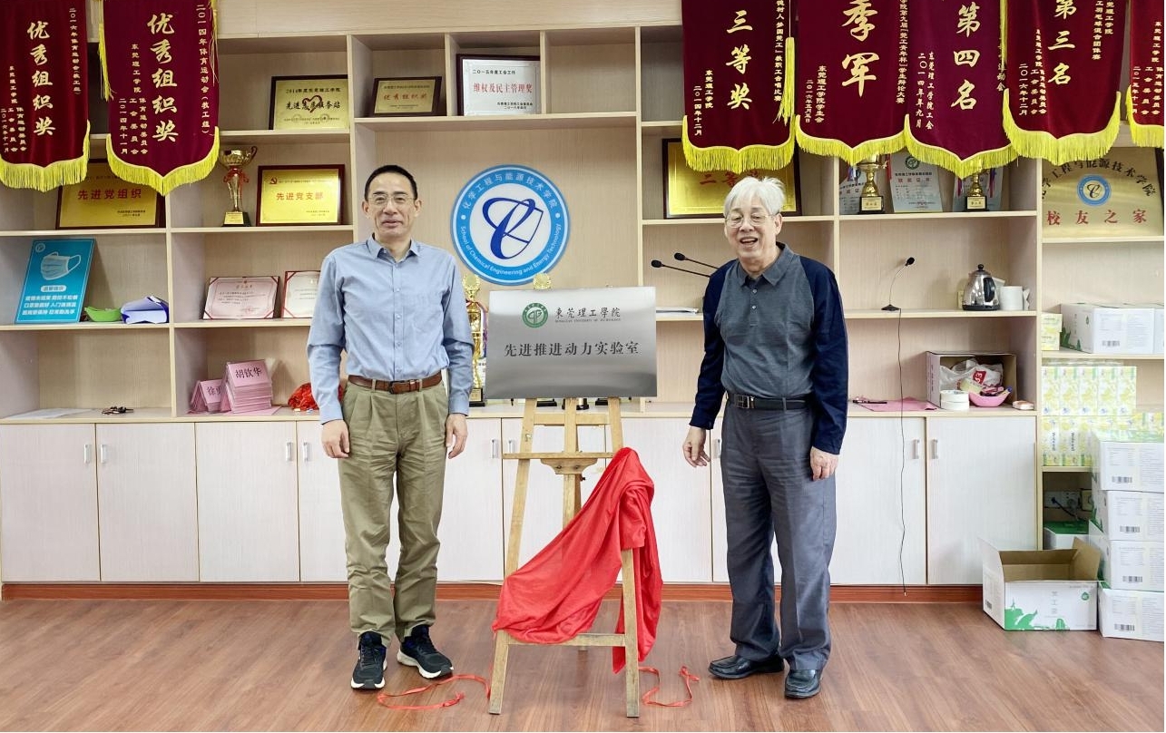 45612藏宝阁资料