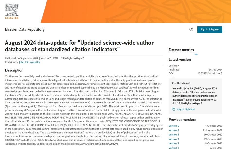 45612藏宝阁资料