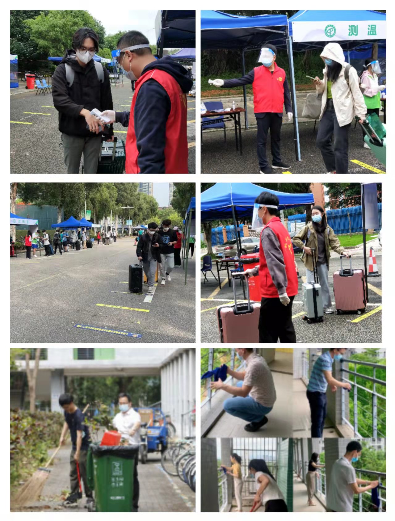 45612藏宝阁资料