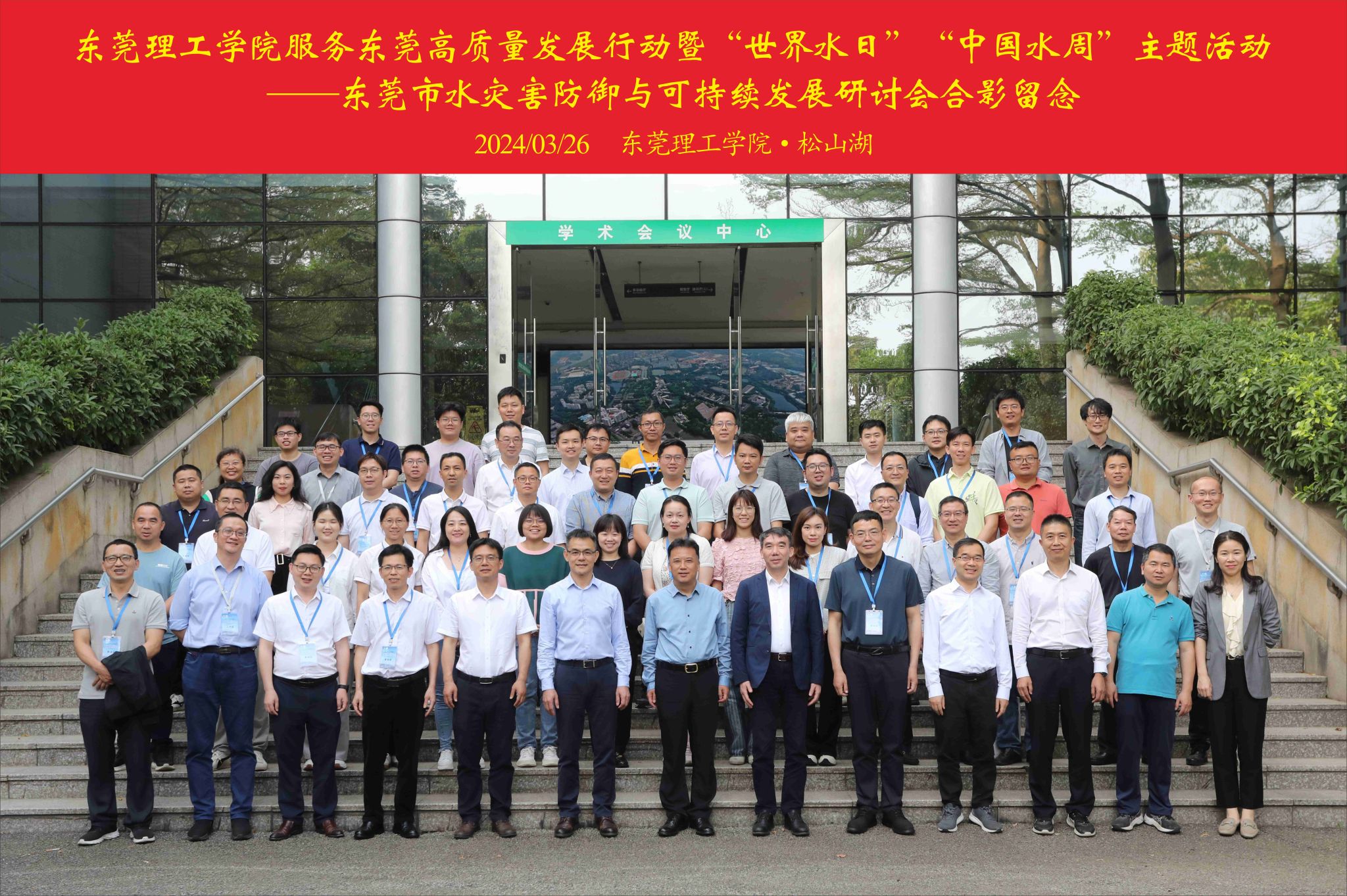 45612藏宝阁资料