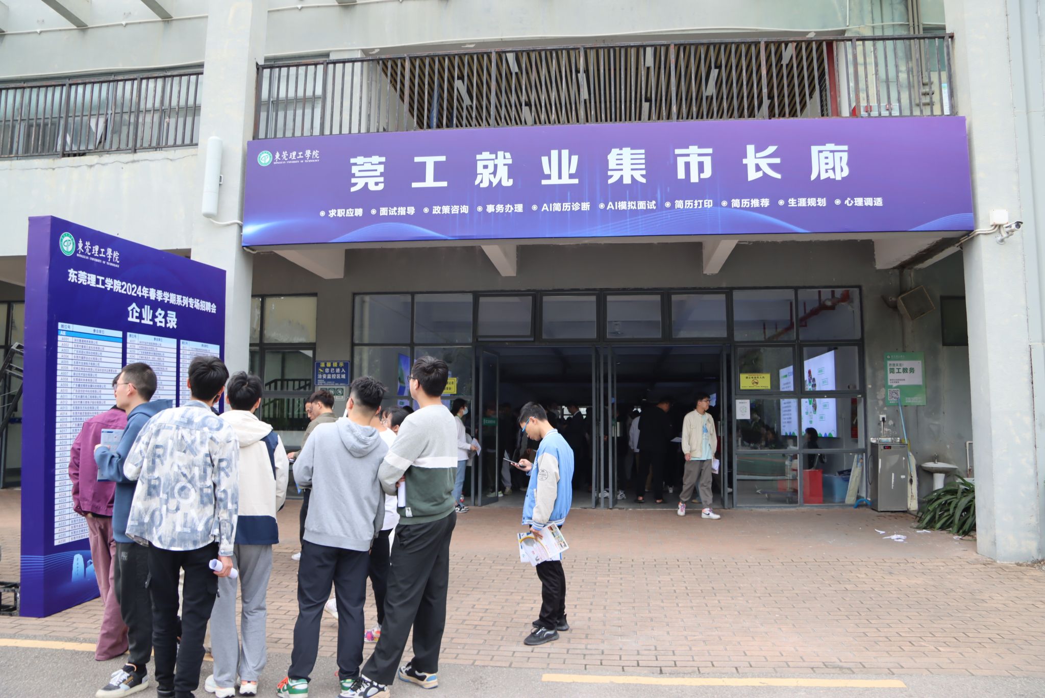 45612藏宝阁资料