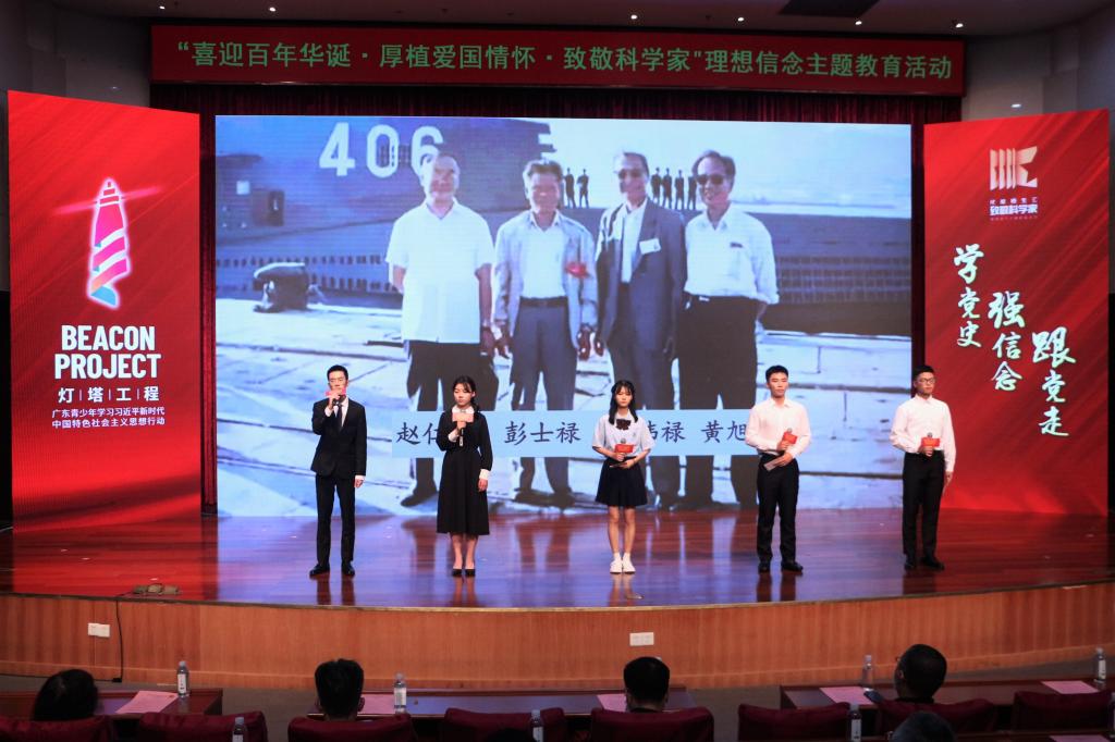 45612藏宝阁资料