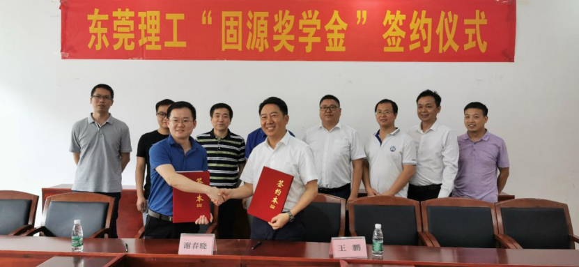 45612藏宝阁资料