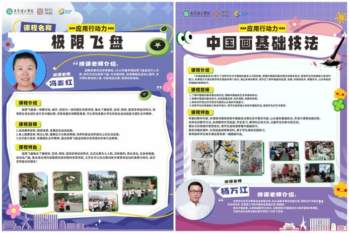 45612藏宝阁资料