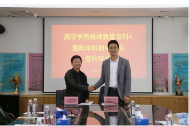 45612藏宝阁资料