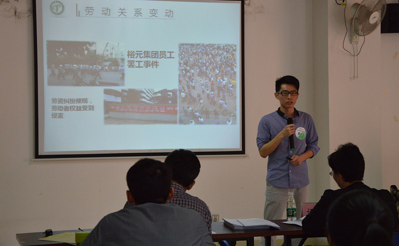 B类参赛者展示_副本