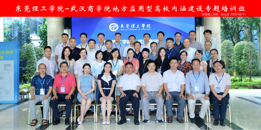 45612藏宝阁资料