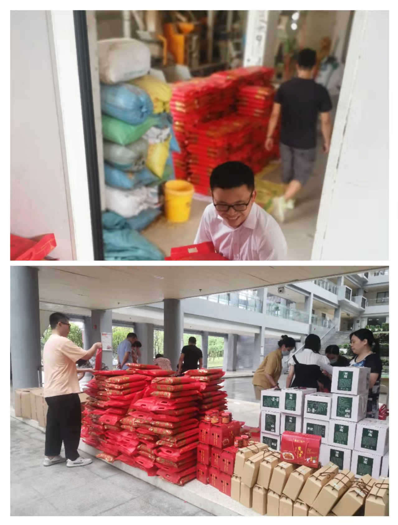 45612藏宝阁资料