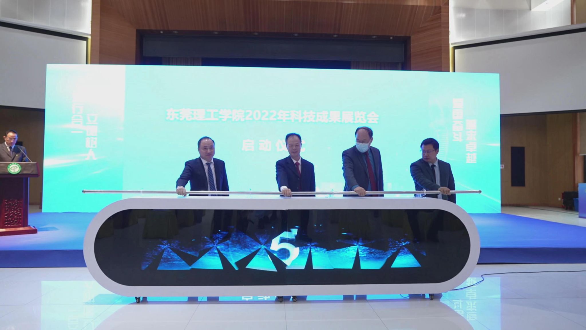 45612藏宝阁资料