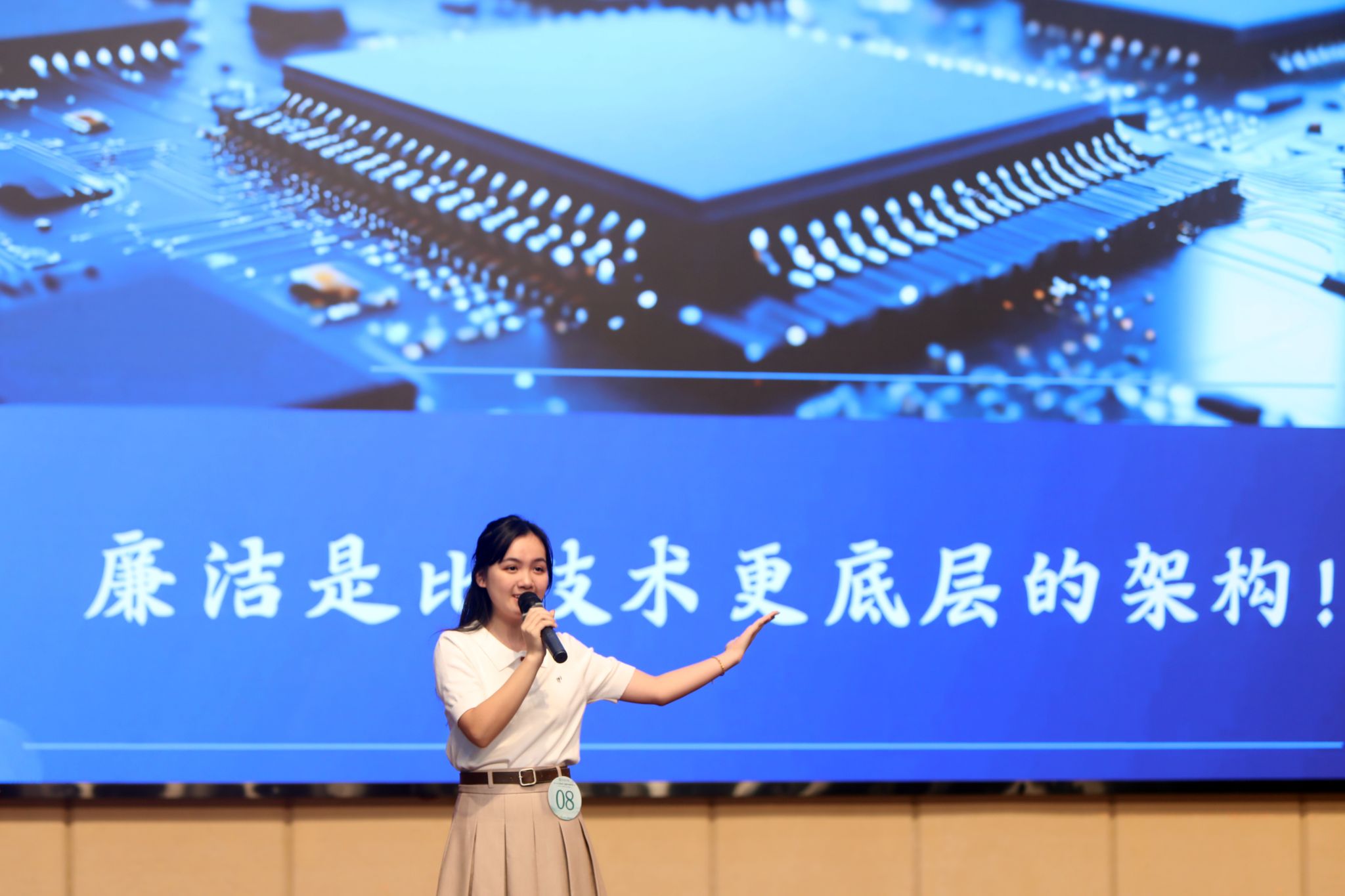 45612藏宝阁资料