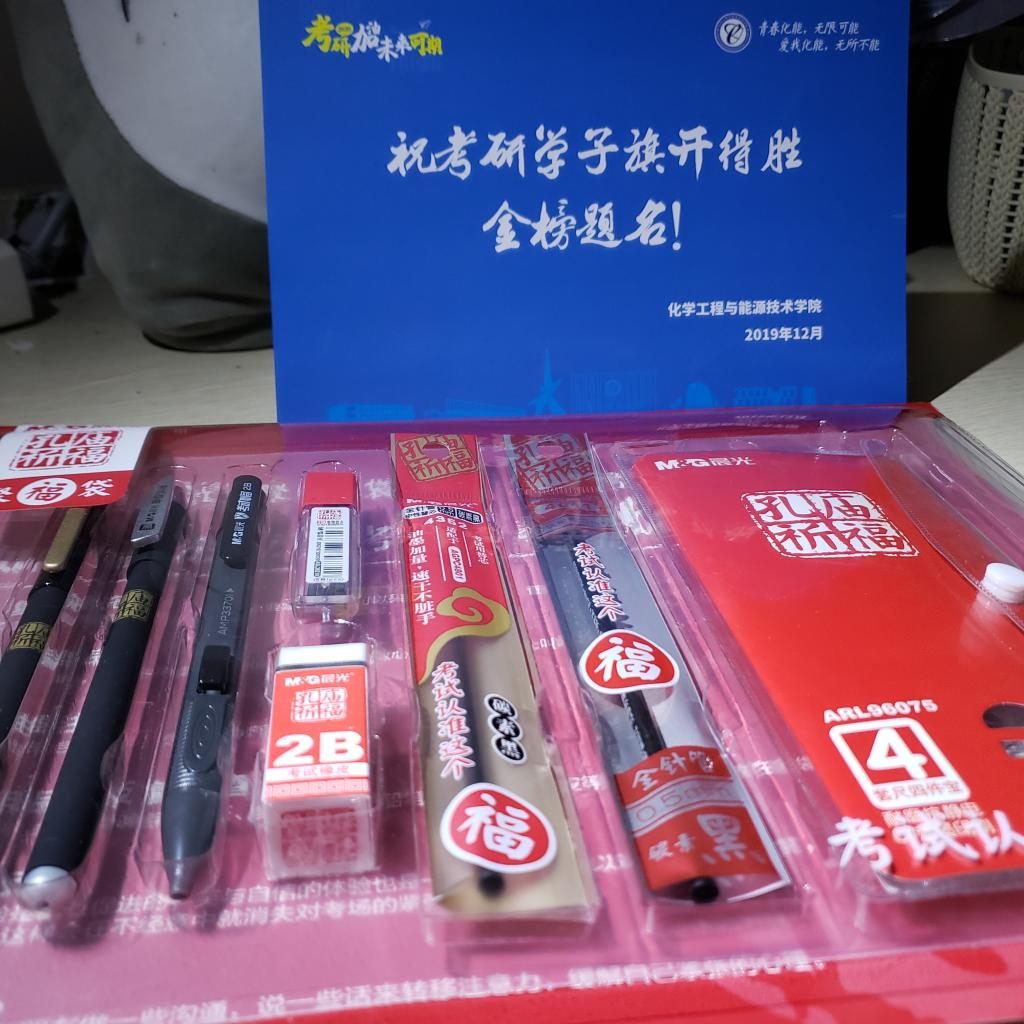 45612藏宝阁资料