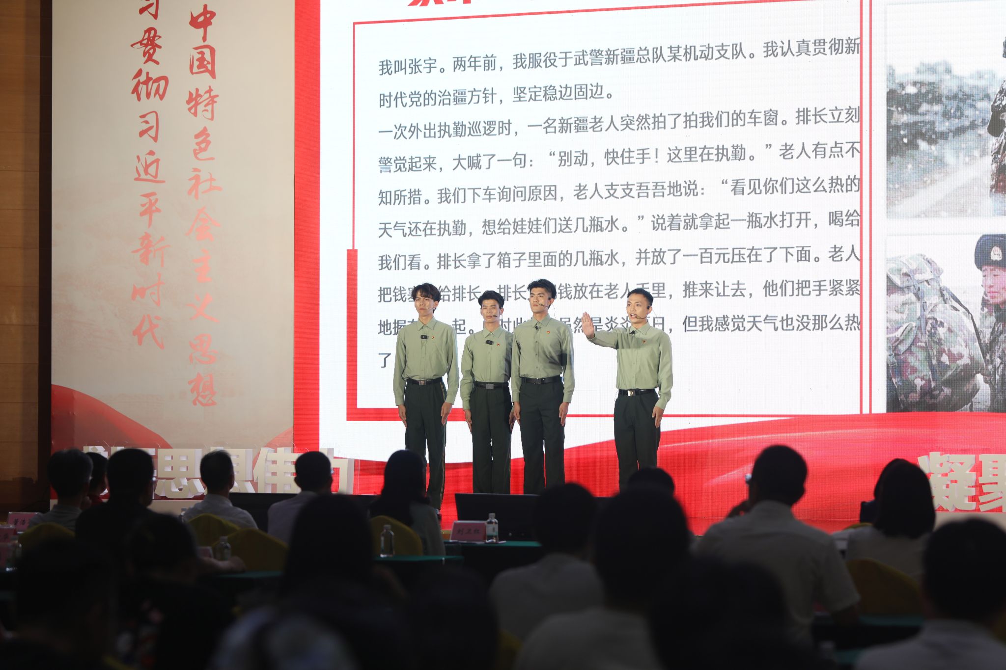 45612藏宝阁资料