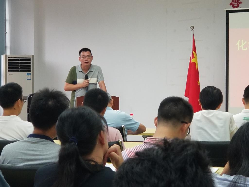 45612藏宝阁资料