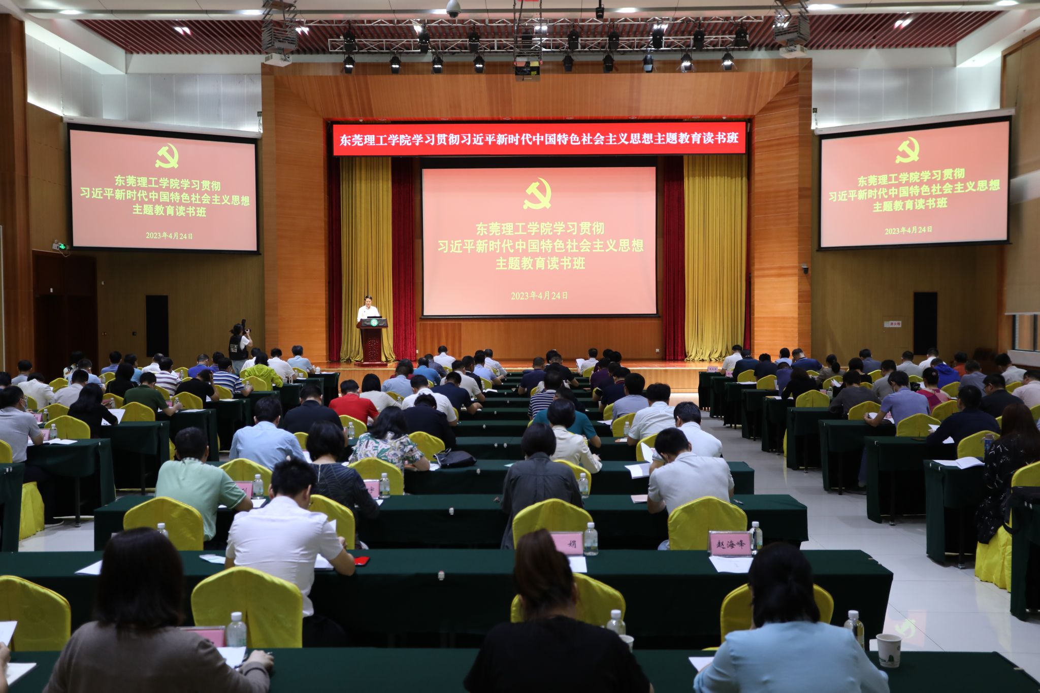 45612藏宝阁资料