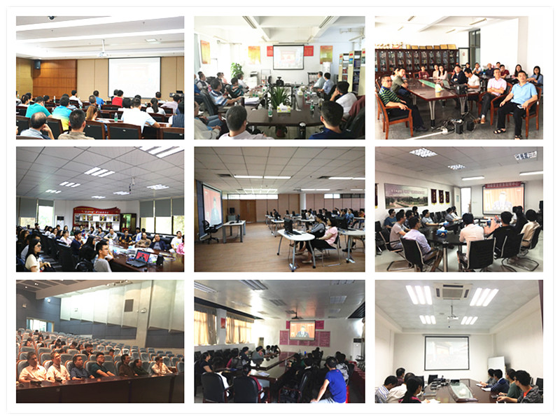 各二级组织机构收看情况