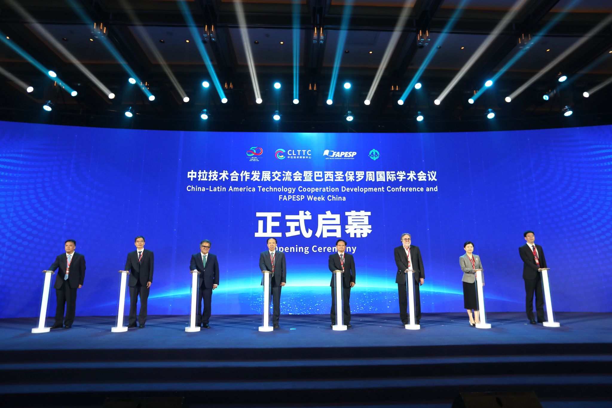 45612藏宝阁资料