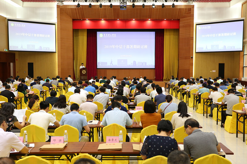 45612藏宝阁资料