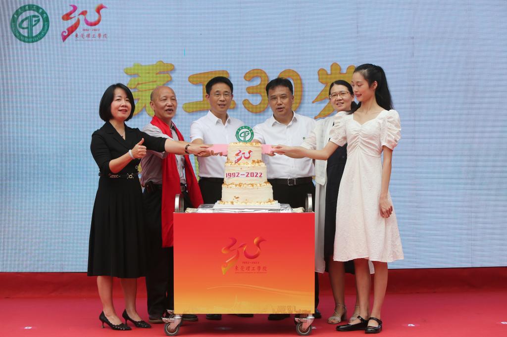 45612藏宝阁资料