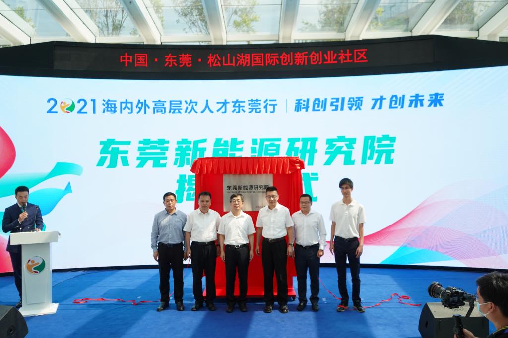 45612藏宝阁资料