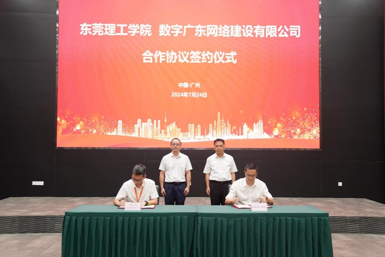 45612藏宝阁资料